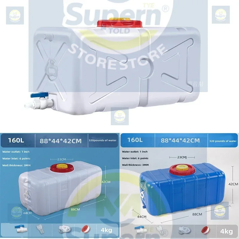 160L RV Household Thickened Water Tank Plastic Bucket Horizontal Rectangular Water Storage Tower Vehicle Mounted Water Weservo
160L RV Household Thickened Water Tank Plastic Bucket Horizontal Rectangular Water Storage Tower Vehicle Mounted Water Weservo