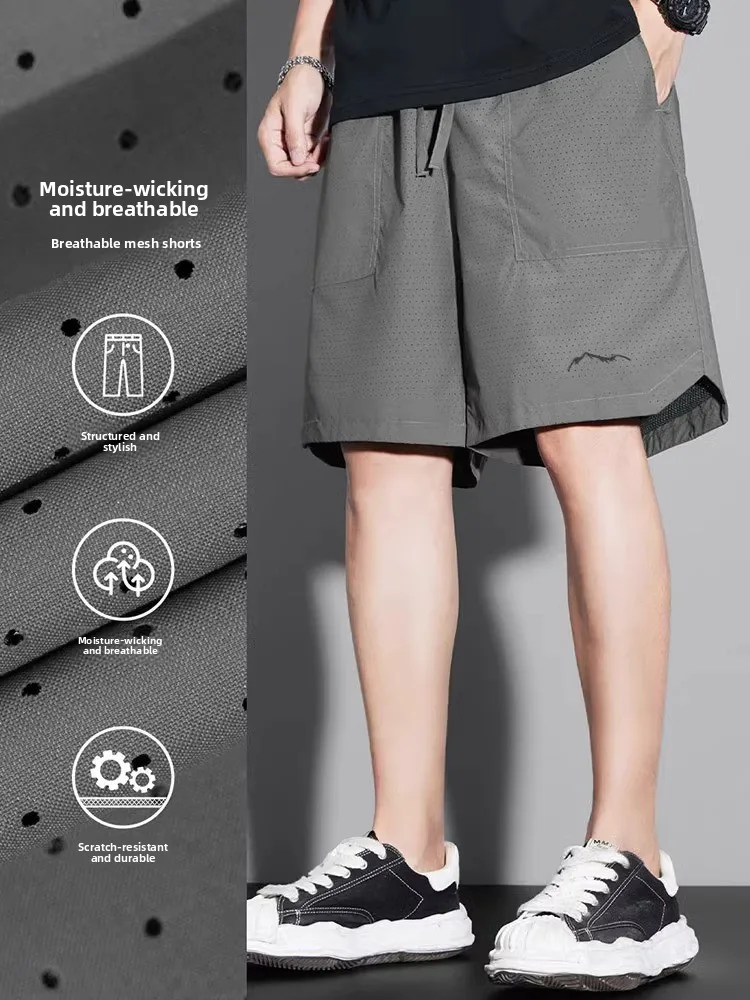 Мужские летние шорты из ледяного шелка: тонкие, дышащие, быстросохнущие, спортивные, свободные, повседневные, для пляжа и отдыха, средней длины
Мужские летние шорты из ледяного шелка: тонкие, дышащие, быстросохнущие, спортивные, свободные, повседневные, для пляжа и отдыха, средней длины