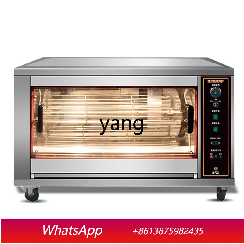 Lcx Automatic Sweet Potato Roasting Machine Electric Oven Rotating Large Capacity Horizontal Roast Duck Oven
Lcx Automatic Sweet Potato Roasting Machine Electric Oven Rotating Large Capacity Horizontal Roast Duck Oven