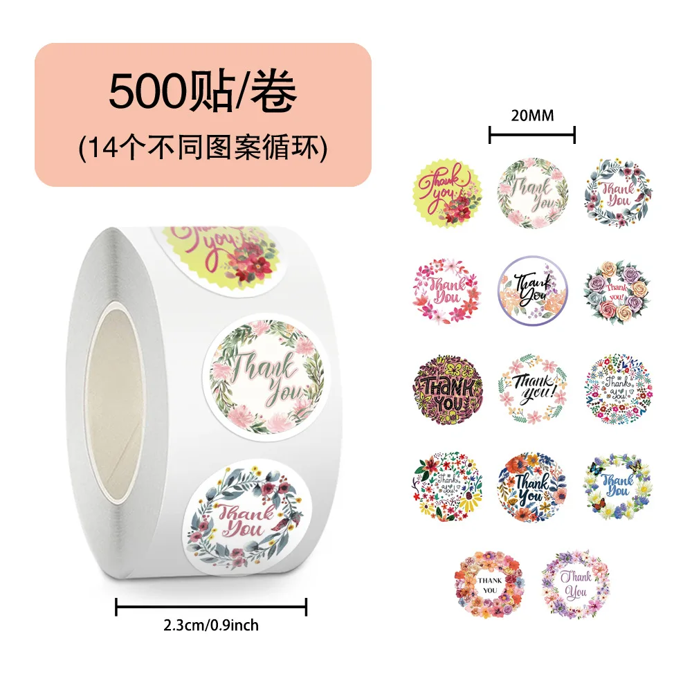 500Pcs/Roll Flowers Thank-You Sealing Stickers Scrapbook Envelope Seal Sticker Gift Flower Decoration Stationery Label Stickers
500Pcs/Roll Flowers Thank-You Sealing Stickers Scrapbook Envelope Seal Sticker Gift Flower Decoration Stationery Label Stickers