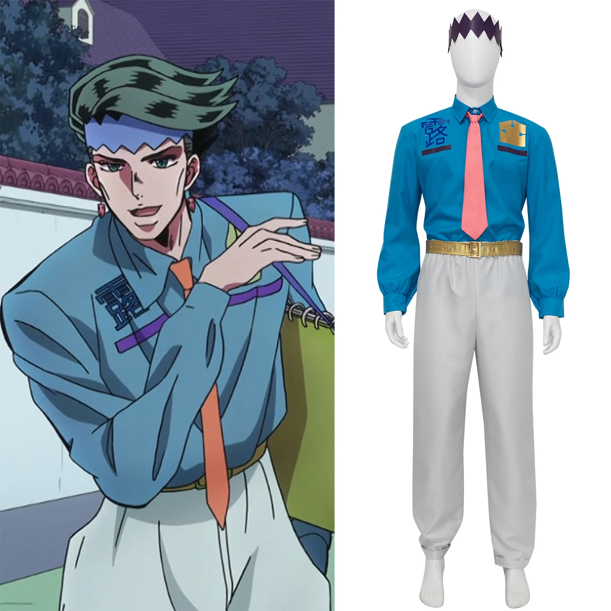 Diamond Is Unbreakable JJBA аниме четвертая часть 4, Рохан Кишибе, карнавальный костюм, униформа, наряд
Diamond Is Unbreakable JJBA аниме четвертая часть 4, Рохан Кишибе, карнавальный костюм, униформа, наряд