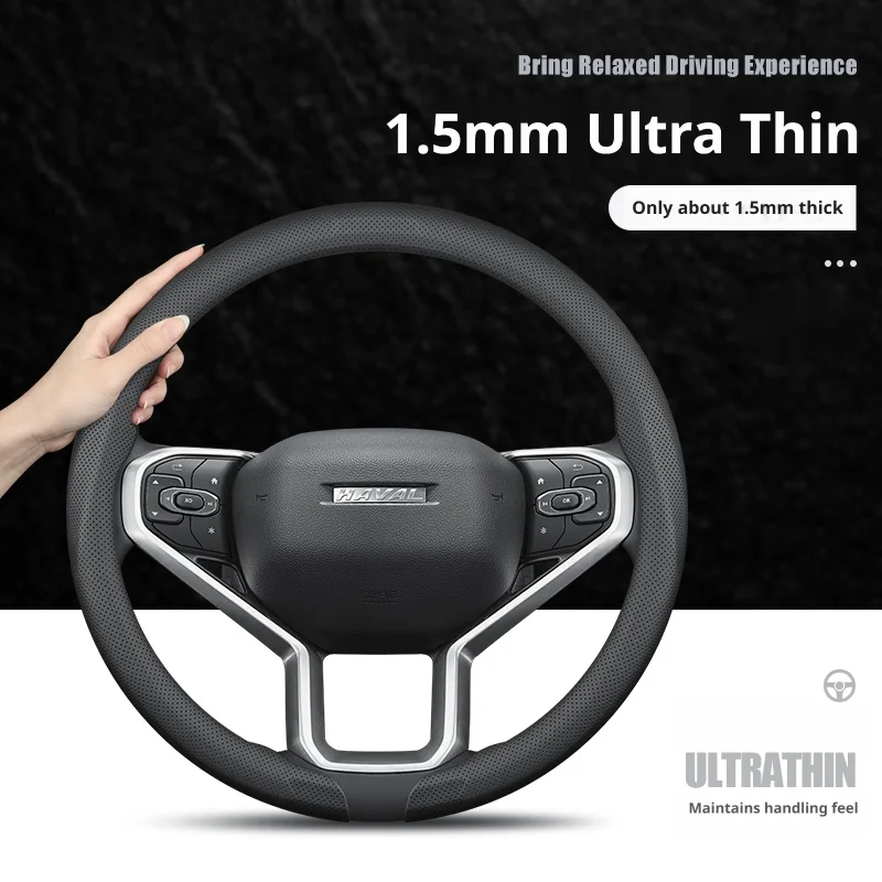 1.5MM Ultra Thin Nappa Leather Steering Wheel Cover Perforated Anti Slip For Haval H6 GT Jolion Dargo H7 H9 M6 Plus V7 Raptor F7
1.5MM Ultra Thin Nappa Leather Steering Wheel Cover Perforated Anti Slip For Haval H6 GT Jolion Dargo H7 H9 M6 Plus V7 Raptor F7