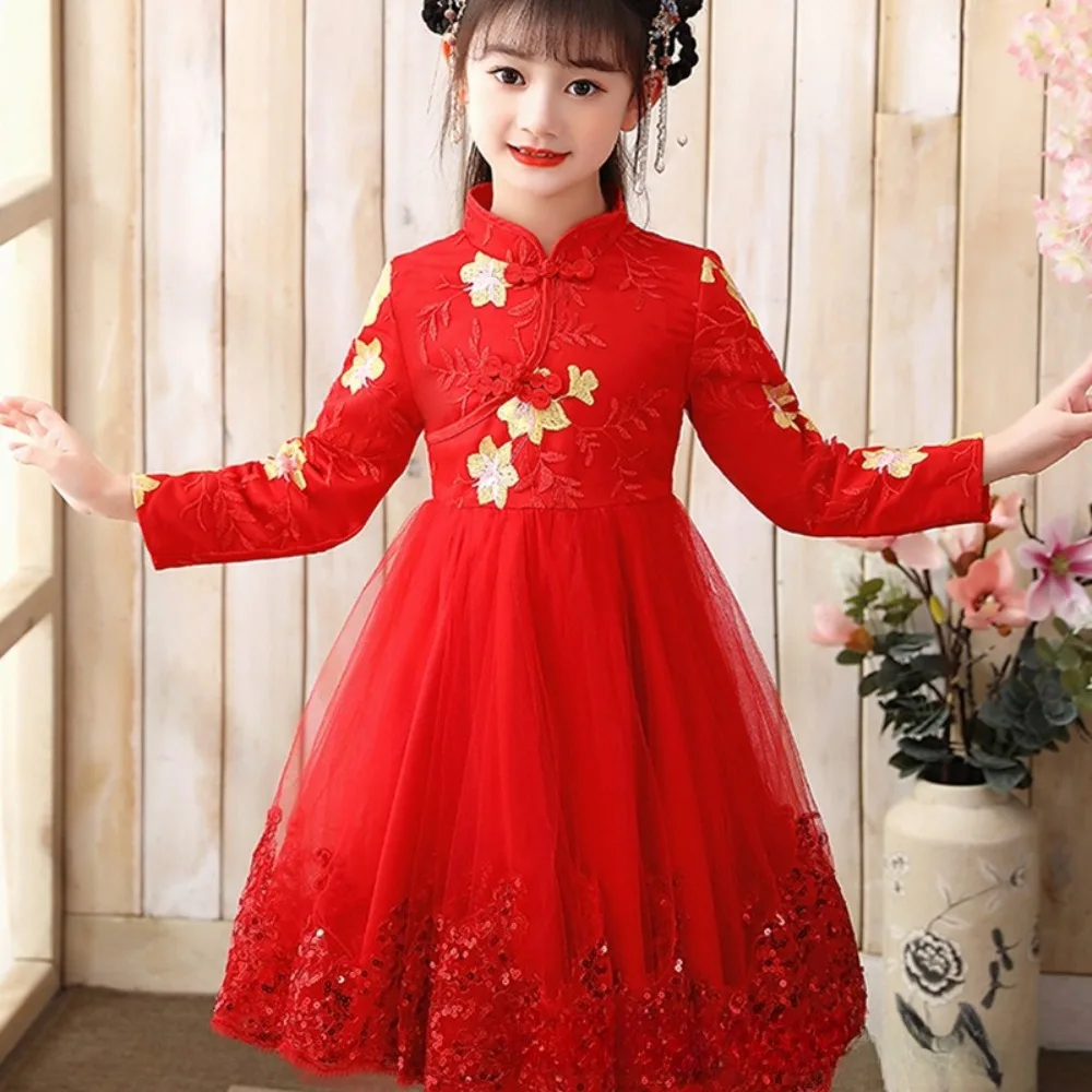 Costumes Children Clothing Girl Dress Baby Princess Hanfu Party Fairy Chinese New Year Clothes for Kids Cosplay Performance
Costumes Children Clothing Girl Dress Baby Princess Hanfu Party Fairy Chinese New Year Clothes for Kids Cosplay Performance