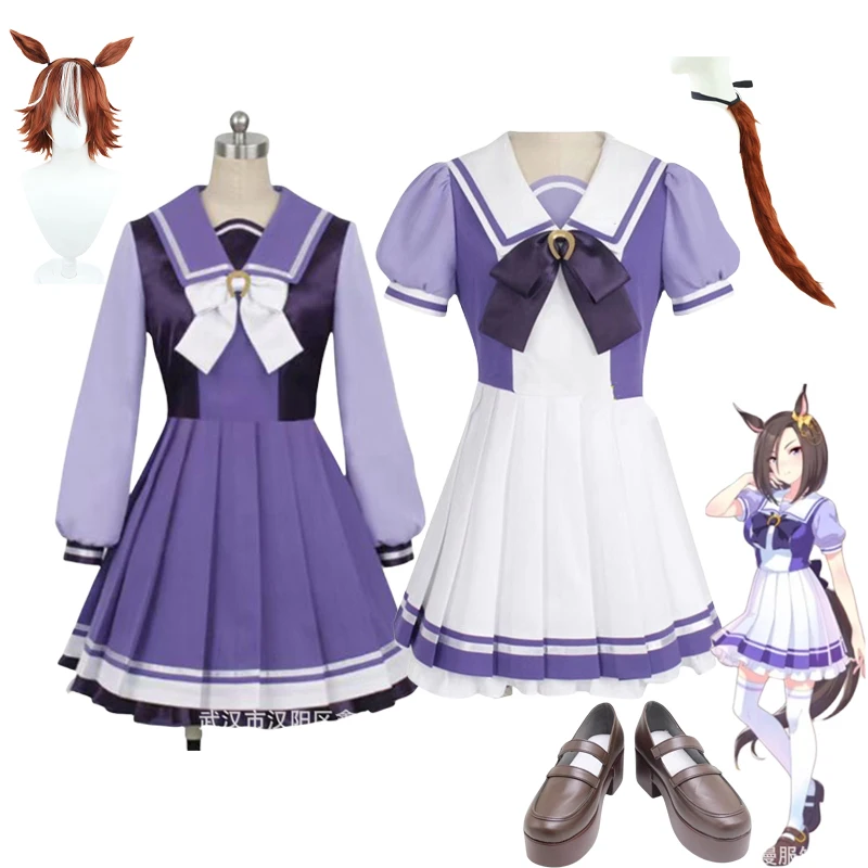 Anime Game Umamusume: Pretty Derby Special Week Silence Suzuka Tokai Teio Maruzensky Cosplay Costume School Uniform Sailor Suit
Anime Game Umamusume: Pretty Derby Special Week Silence Suzuka Tokai Teio Maruzensky Cosplay Costume School Uniform Sailor Suit