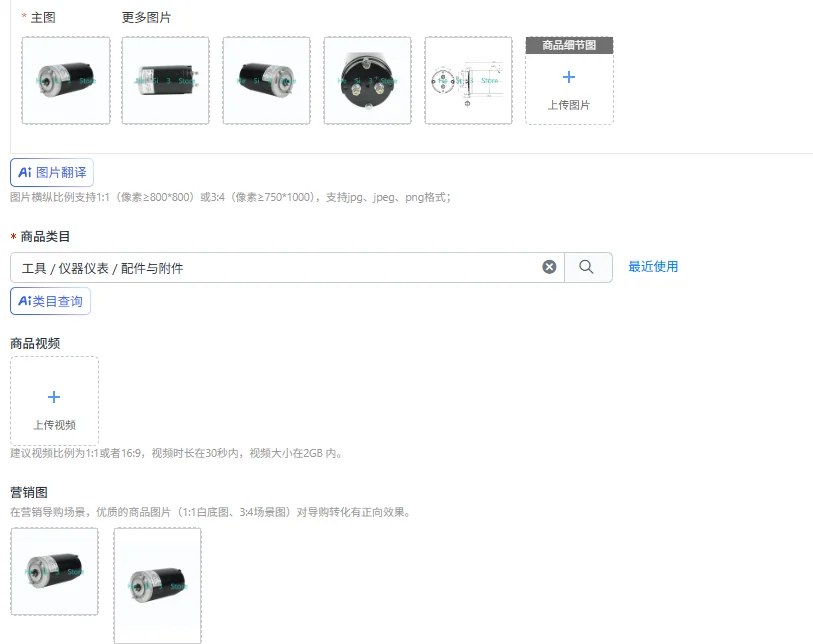 MD48080AN MD24080AN Electric Forklift Oil Pump Motor Brushed DC Motor Electric Forklift Accessories
MD48080AN MD24080AN Electric Forklift Oil Pump Motor Brushed DC Motor Electric Forklift Accessories