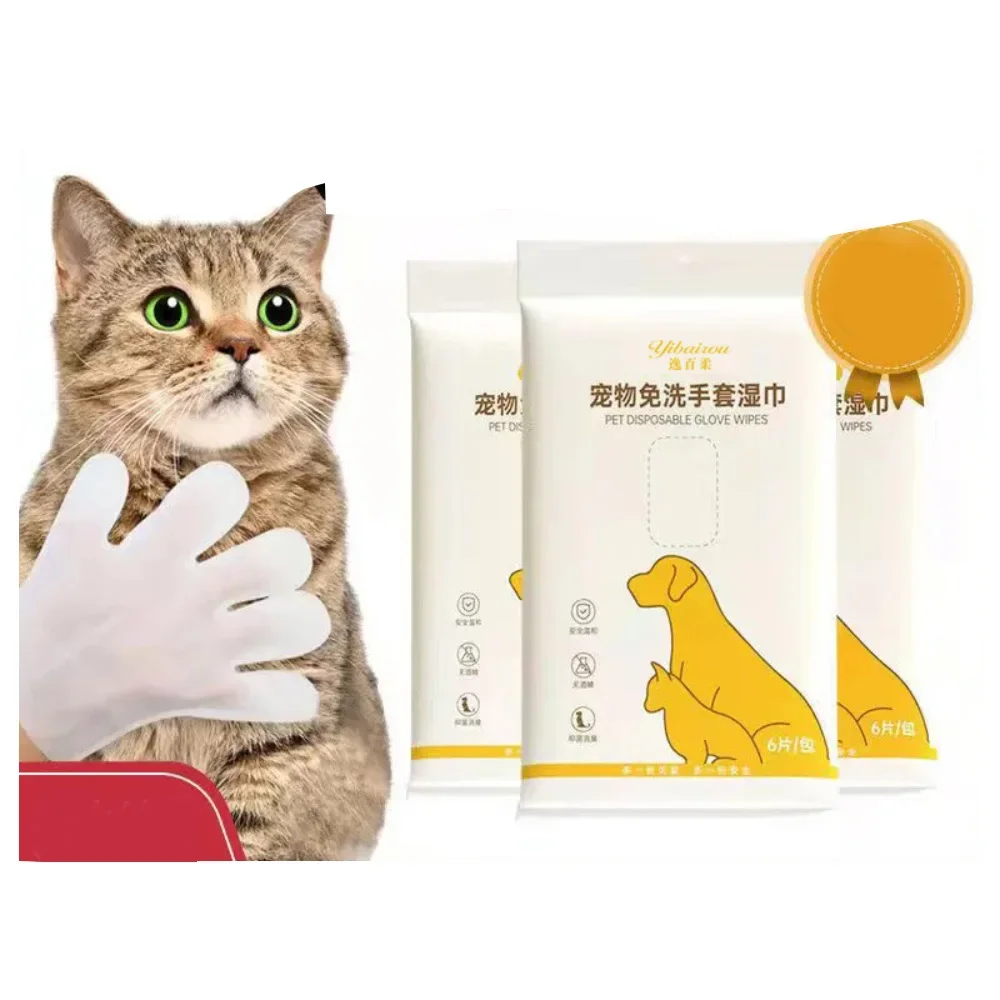 Pet Wash-Free Gloves for Cats&Dogs – Disposable Deodorizing Dry Cleaning Towels, Reliable Pet Care Supplies
Pet Wash-Free Gloves for Cats&Dogs – Disposable Deodorizing Dry Cleaning Towels, Reliable Pet Care Supplies