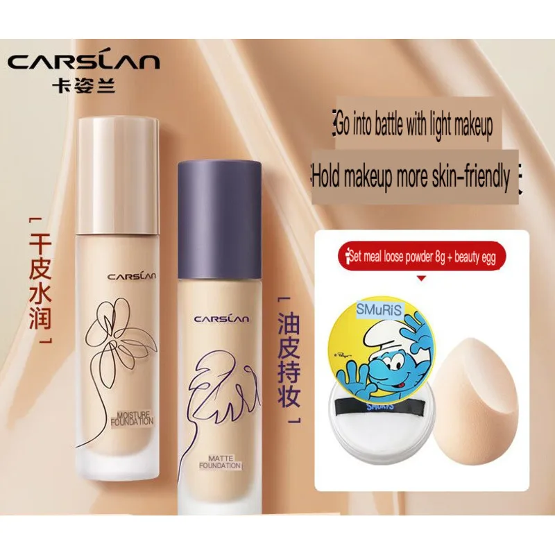 Light Nourishing Liquid Foundation - Moisturizes Conceals Naturally Blends for Oily And Dry Skin - Long-Lasting Wear
Light Nourishing Liquid Foundation - Moisturizes Conceals Naturally Blends for Oily And Dry Skin - Long-Lasting Wear