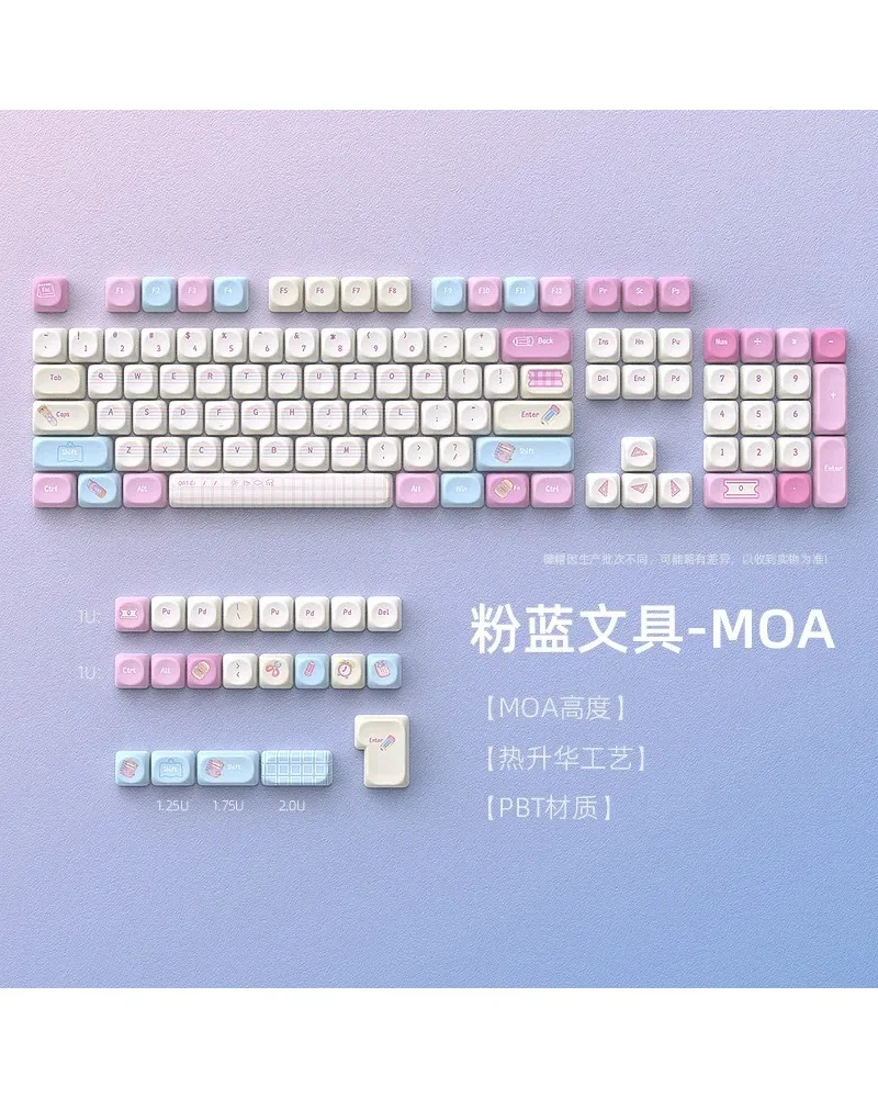 Pastel Stationery Print PBT Keycaps 125 Keys MOA Height Five-sided Sublimation Cute DIY Mechanical Keyboard Full Set
Pastel Stationery Print PBT Keycaps 125 Keys MOA Height Five-sided Sublimation Cute DIY Mechanical Keyboard Full Set