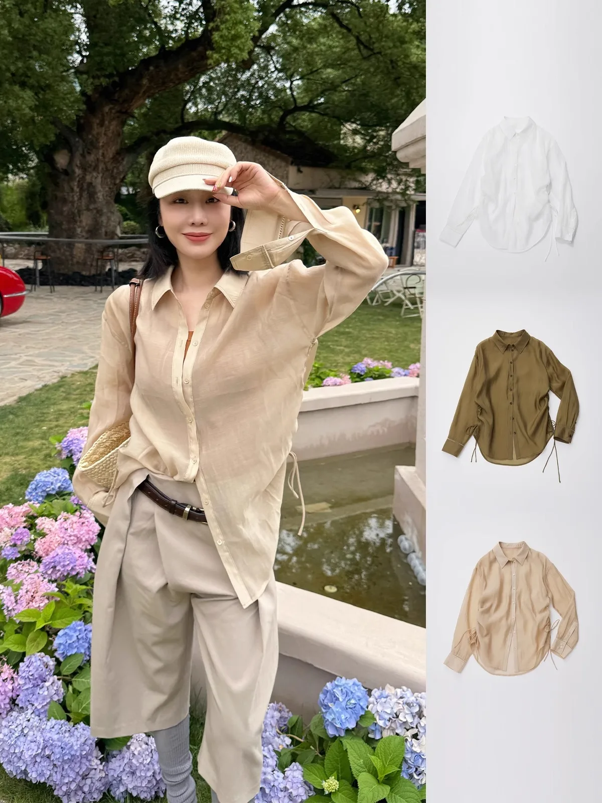 Brand Long Sve Dstring irt DEARSOCUTE Buy Hand Store Simple Commute Sle Loose Fit Polyester Blend
Brand Long Sve Dstring irt DEARSOCUTE Buy Hand Store Simple Commute Sle Loose Fit Polyester Blend