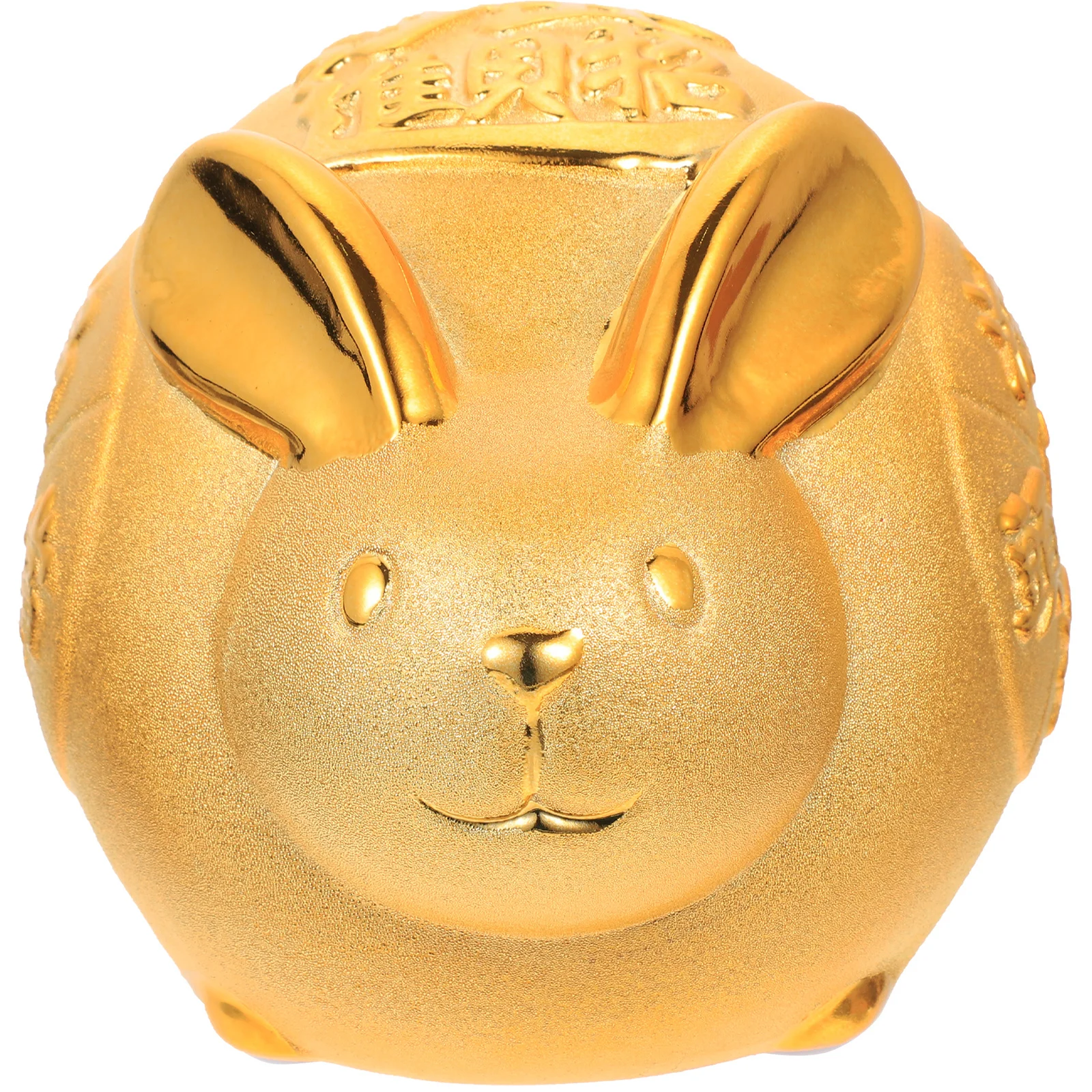 Piggy Bank for Animal Christmas Gifts Chinese New Year Coin Rabbit Lunar Piggie
Piggy Bank for Animal Christmas Gifts Chinese New Year Coin Rabbit Lunar Piggie