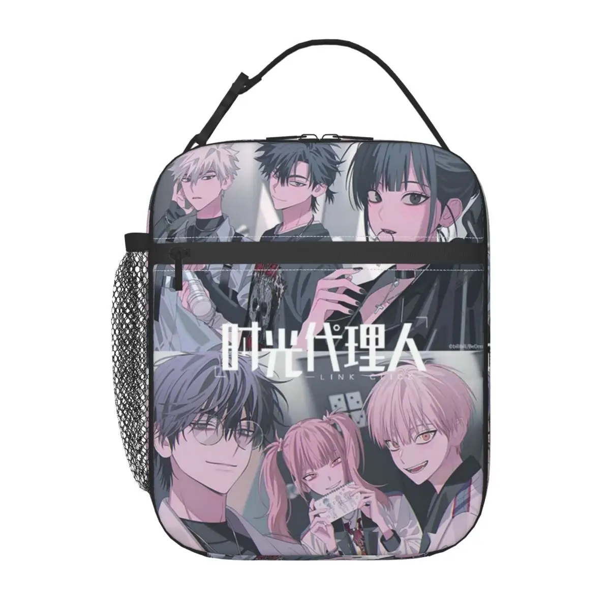Link Click Anime Insulated Lunch Bag Storage Food Box Reusable Cooler Thermal Lunch Box For Work
Link Click Anime Insulated Lunch Bag Storage Food Box Reusable Cooler Thermal Lunch Box For Work