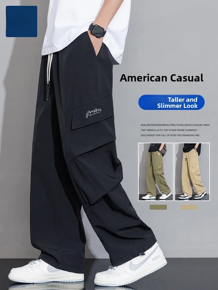American Sle Spring Autumn Men's Loose Straight Leg Multi ket Paratrooper Work Pants Teen Casual Long Trousers
American Sle Spring Autumn Men's Loose Straight Leg Multi ket Paratrooper Work Pants Teen Casual Long Trousers