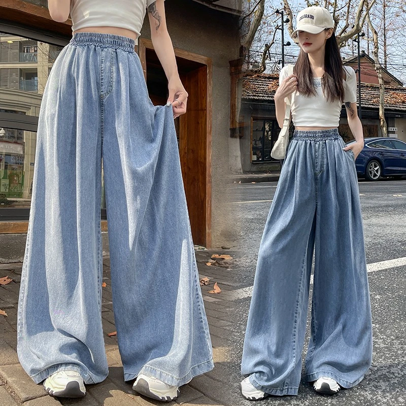 Thin American Distressed Straight Leg Flowy Loose Wide Leg Pants 2026 Spring Summer Women's Vintage Ice Silk Jeans
Thin American Distressed Straight Leg Flowy Loose Wide Leg Pants 2026 Spring Summer Women's Vintage Ice Silk Jeans