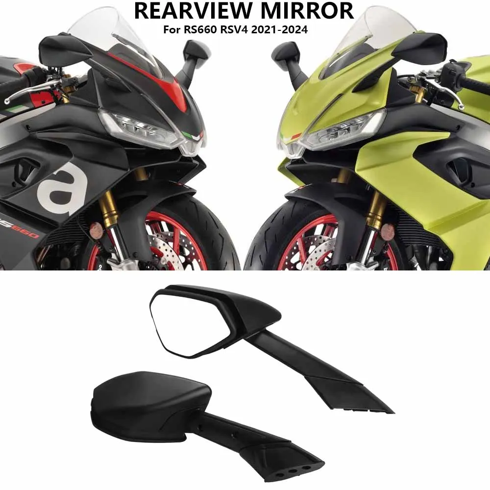 Motorcycle Rearview Mirror Suitable For Aprilia RSV4 RS V4 RS660 RS 660 2021-2024 Original wide angle reversing mirror
Motorcycle Rearview Mirror Suitable For Aprilia RSV4 RS V4 RS660 RS 660 2021-2024 Original wide angle reversing mirror