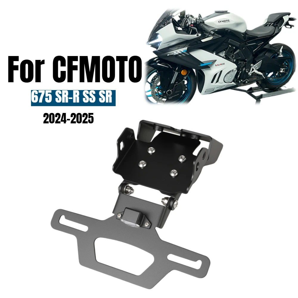 For CFMOTO 675 SR-R SS SR NK Rear Turn Signal Foldable License Plate Holder Tail Tidy Fender Eliminator CF-MOTO 675SR-R 675SS
For CFMOTO 675 SR-R SS SR NK Rear Turn Signal Foldable License Plate Holder Tail Tidy Fender Eliminator CF-MOTO 675SR-R 675SS