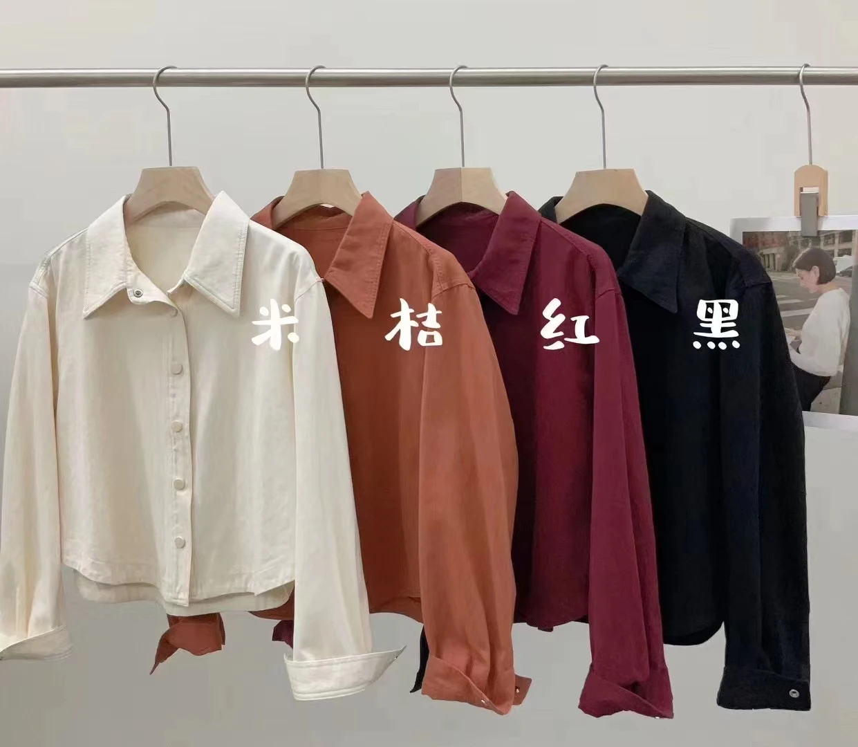 Удобная для кожи джинсовая хлопковая куртка свободного кроя с воротником, яркая, осенняя, модная, стройнящая, женская
Удобная для кожи джинсовая хлопковая куртка свободного кроя с воротником, яркая, осенняя, модная, стройнящая, женская