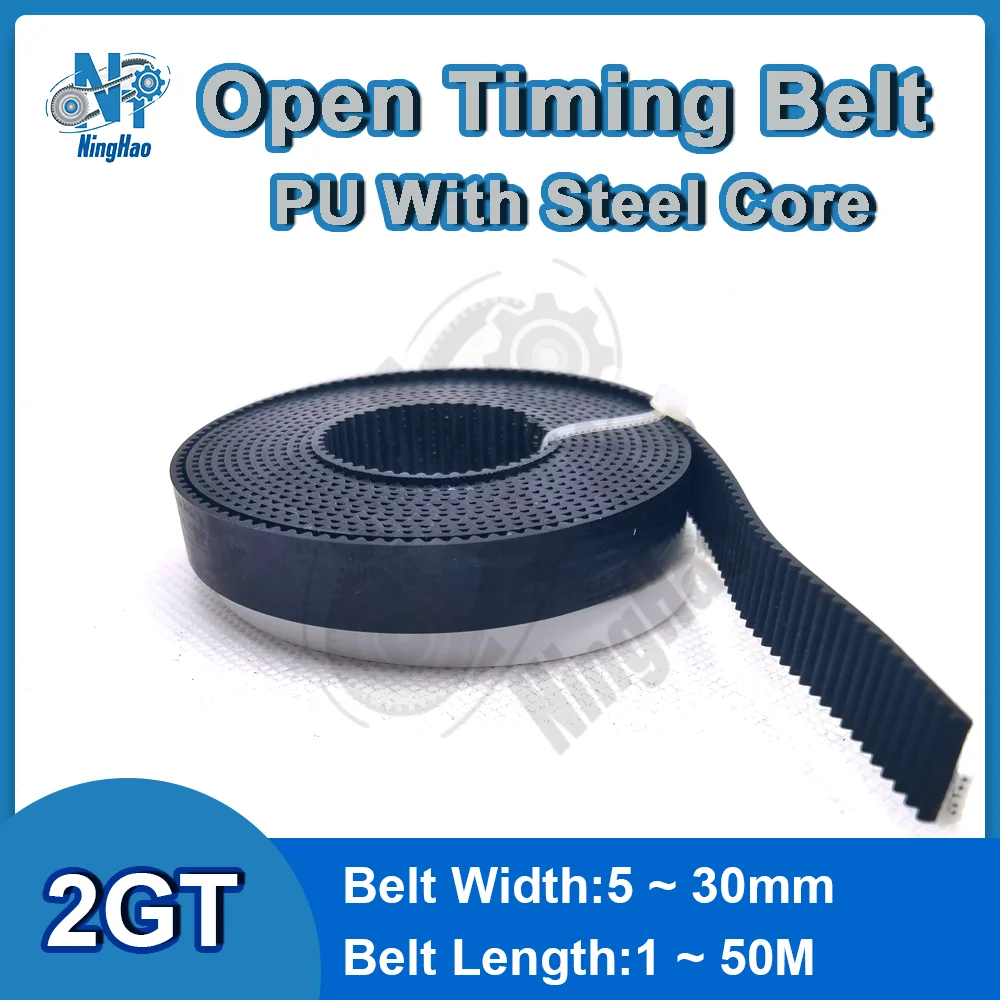 2GT Belt Open Timing Belt PU with Steel Core Synchronous Belt Width 5mm 6mm 9mm 10mm 12mm 15mm 30mm GT2 Open Belt For 3d Parts
2GT Belt Open Timing Belt PU with Steel Core Synchronous Belt Width 5mm 6mm 9mm 10mm 12mm 15mm 30mm GT2 Open Belt For 3d Parts