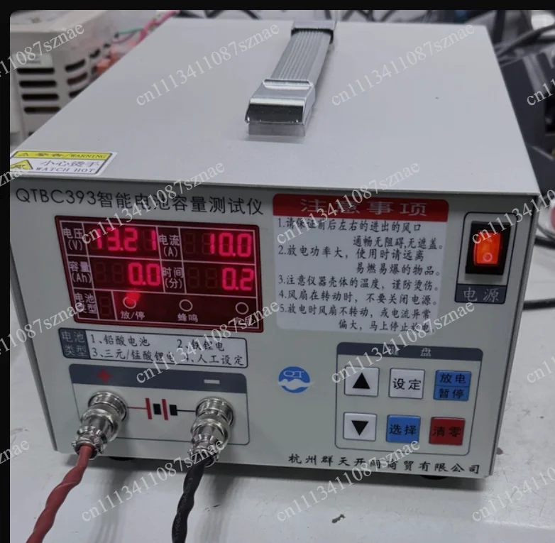 Professional Battery Discharge Tester QTBC508 1A-20A for LiFePO4, Ternary, Manganese, Polymer Cells 12V-98V
Professional Battery Discharge Tester QTBC508 1A-20A for LiFePO4, Ternary, Manganese, Polymer Cells 12V-98V