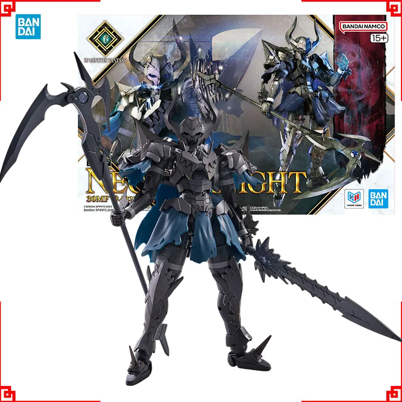 Bandai 30MF Anime Figures Model Kit Necrosknight Action Figure Building Kit Collectibles Model High Poseability Toys For Gift
Bandai 30MF Anime Figures Model Kit Necrosknight Action Figure Building Kit Collectibles Model High Poseability Toys For Gift
