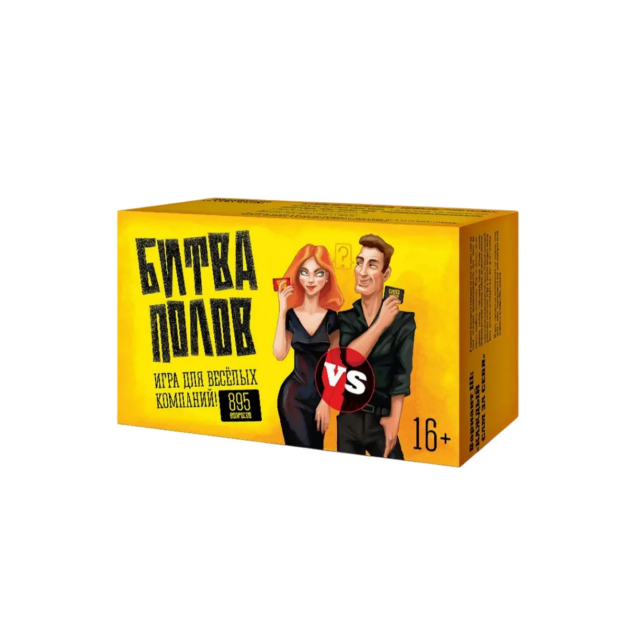 《Мужская и женская карточная игра Tau a Conversation, настольная игра, интерактивная игра, идеальная игра для вечеринок, подходит для Хэллоуина, Рождества и изготовления отличного подарка
《Мужская и женская карточная игра Tau a Conversation, настольная игра, интерактивная игра, идеальная игра для вечеринок, подходит для Хэллоуина, Рождества и изготовления отличного подарка