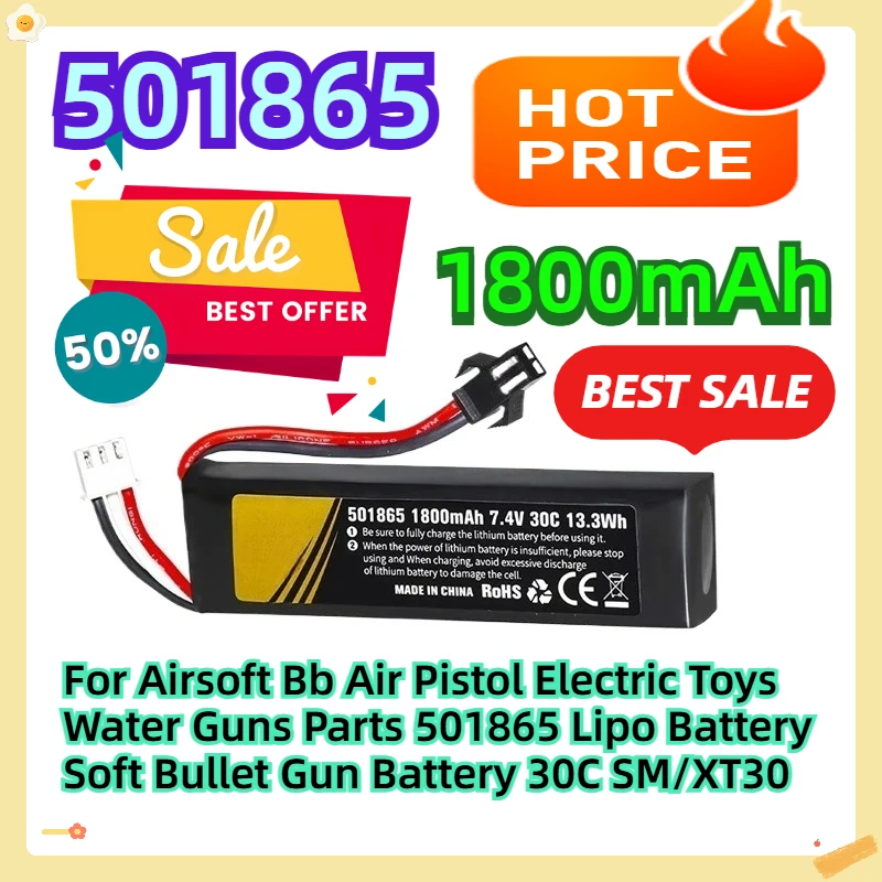 For Airsoft Bb Air Pistol Electric Toys Water Guns Parts 501865 7.4V 1800mAh Lipo Battery Soft Bullet Gun Battery 30C SM/XT30
For Airsoft Bb Air Pistol Electric Toys Water Guns Parts 501865 7.4V 1800mAh Lipo Battery Soft Bullet Gun Battery 30C SM/XT30