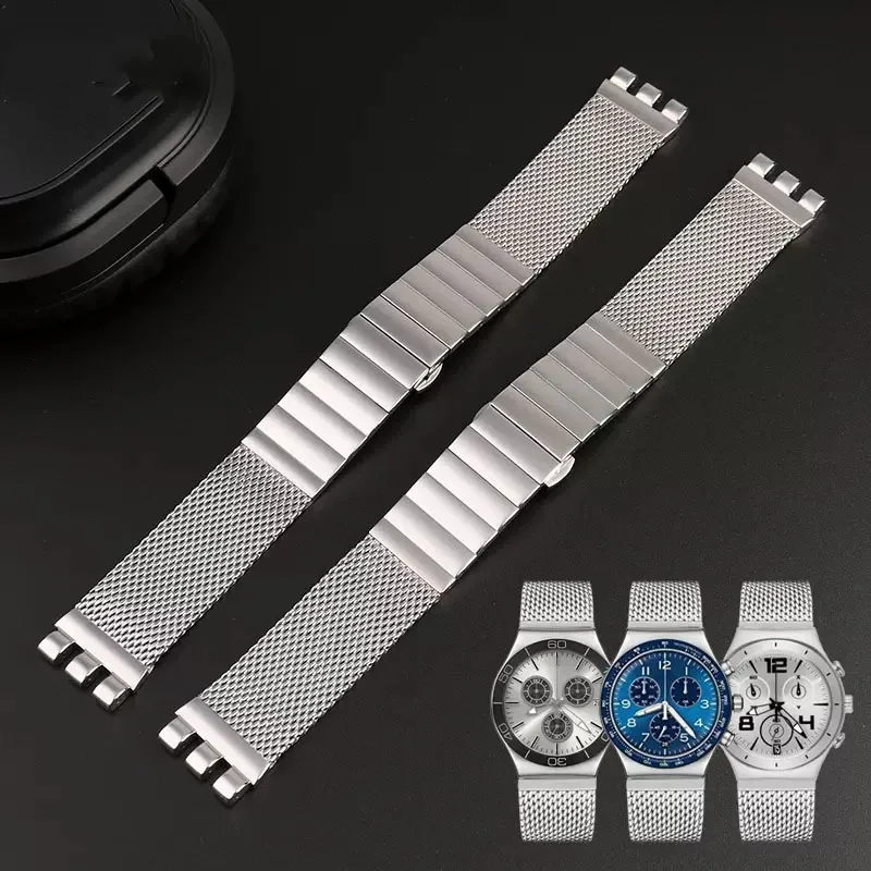 New For Swatch watchband fine stainless steel folding buckle metal mesh belt Wristband strap 19mm 20mm 21mm men's bracelet black
New For Swatch watchband fine stainless steel folding buckle metal mesh belt Wristband strap 19mm 20mm 21mm men's bracelet black
