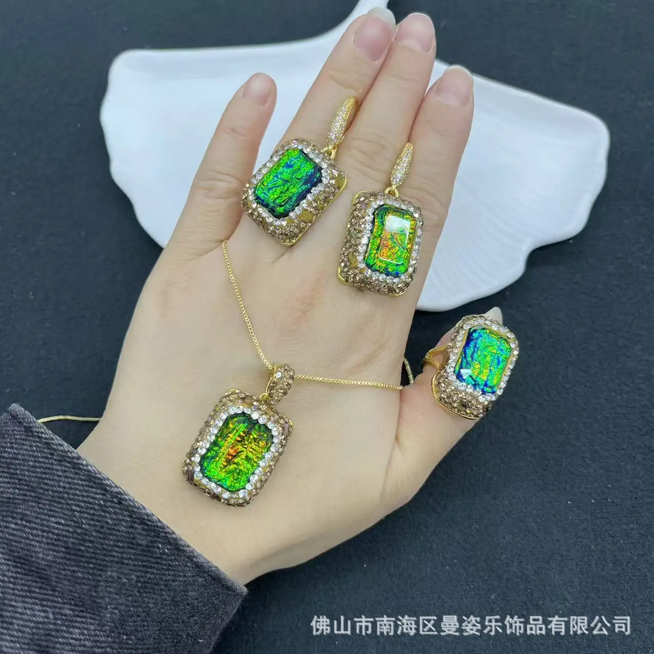 DIY accessories New product imitation Opal three-piece French light luxury fashion small set color retention electroplating aest
DIY accessories New product imitation Opal three-piece French light luxury fashion small set color retention electroplating aest