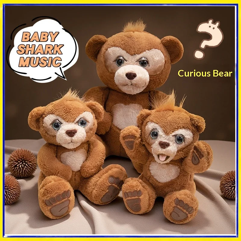Curious Bear Doll Pet Friend Ugly Cute Plush Toy Funny Stuffed Animal Kids Birthday Gift Novelty Decor
Curious Bear Doll Pet Friend Ugly Cute Plush Toy Funny Stuffed Animal Kids Birthday Gift Novelty Decor