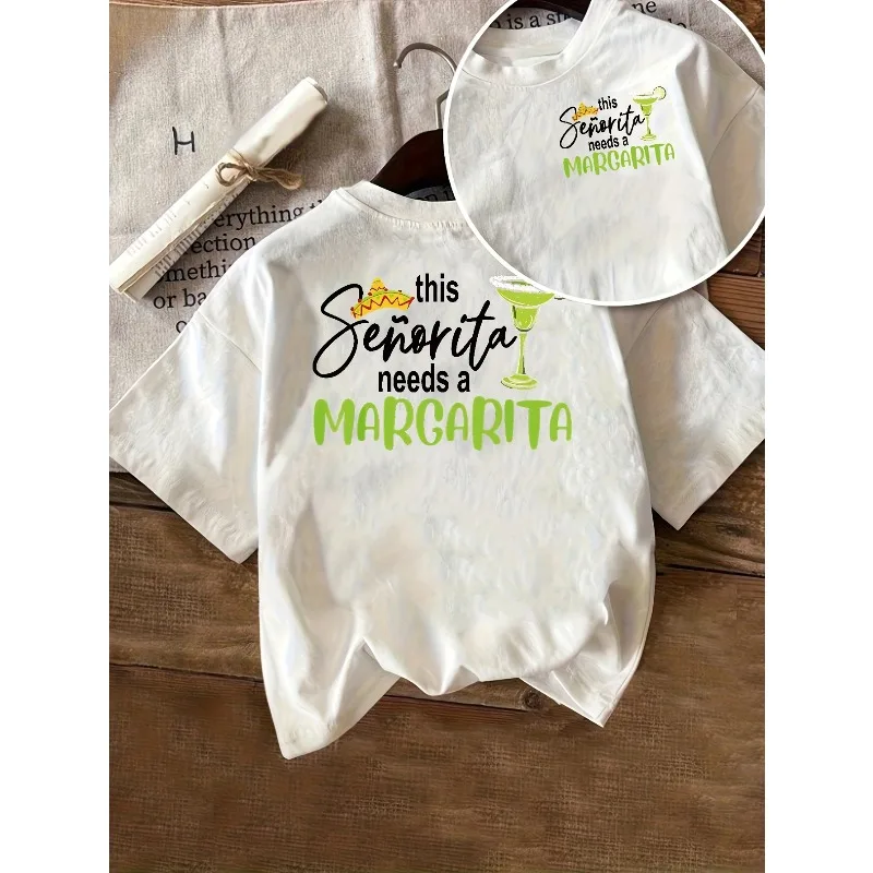 Ladies' T-shirt with Printed Mexican Hat and Margarita Pattern on The Front and Back. 'This Lady Needs A Glass of Margarita' Top
Ladies' T-shirt with Printed Mexican Hat and Margarita Pattern on The Front and Back. 'This Lady Needs A Glass of Margarita' Top