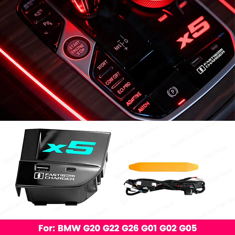 11 Color Center Console Luminous Expansion Dock for BMW 3/4 Series G01 G02 G05 G20 G22 G26 G28 X3 X4 X5 - Illuminated Storage Tr
11 Color Center Console Luminous Expansion Dock for BMW 3/4 Series G01 G02 G05 G20 G22 G26 G28 X3 X4 X5 - Illuminated Storage Tr