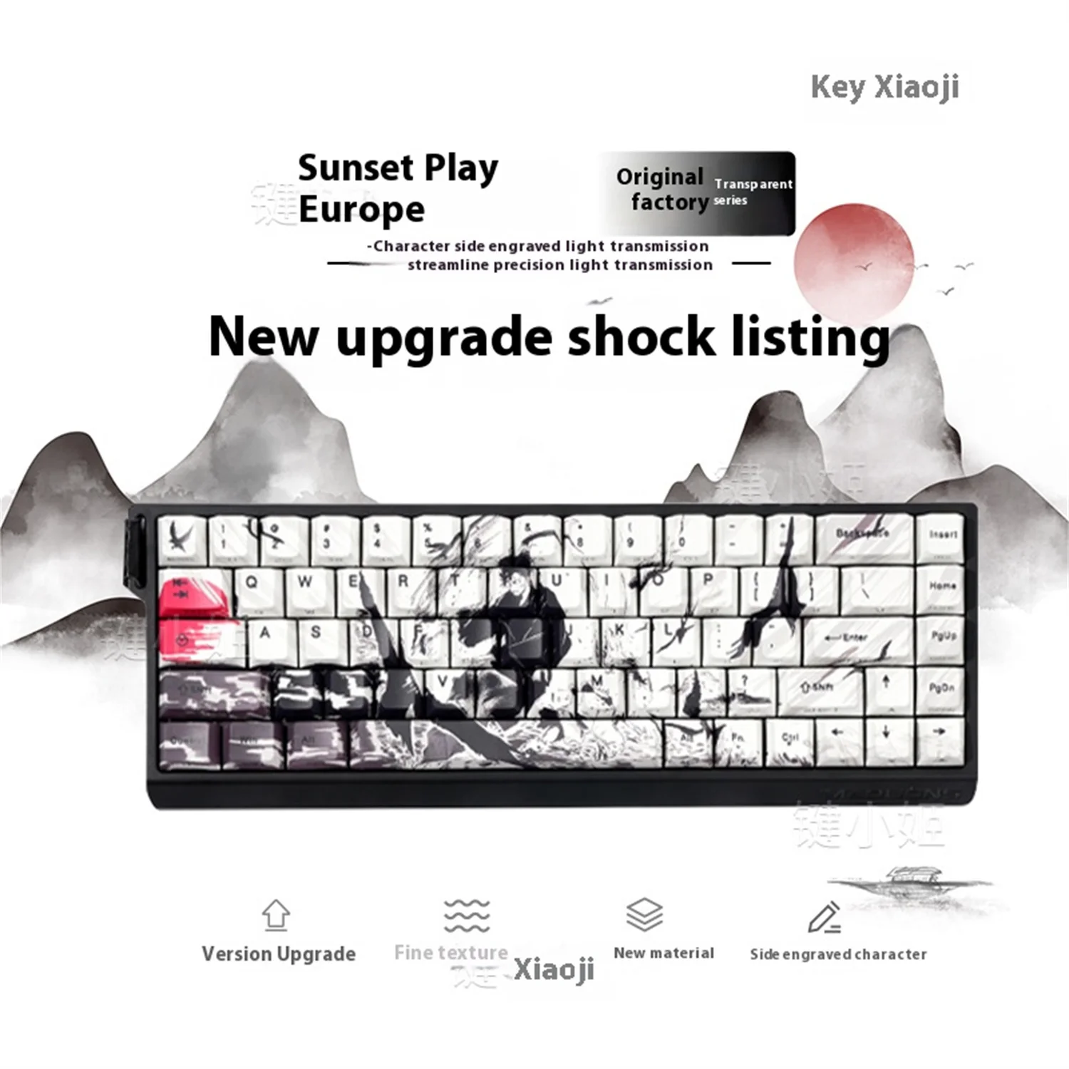 Sunset play gull keycaps with side engraved translucent personalized PBT five sided heat sublimation original customized keycaps
Sunset play gull keycaps with side engraved translucent personalized PBT five sided heat sublimation original customized keycaps