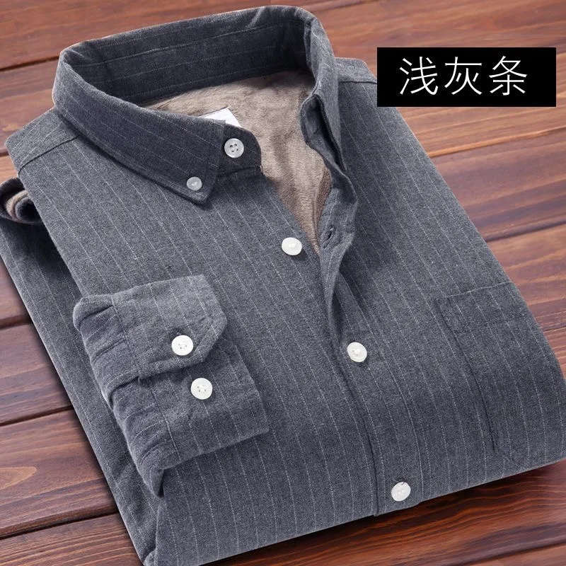 Осенне-зимняя модная тенденция с толстым бархатом и теплой полосатой рубашкой для мужчин, повседневная и свободная спортивная рубашка высокого качества
Осенне-зимняя модная тенденция с толстым бархатом и теплой полосатой рубашкой для мужчин, повседневная и свободная спортивная рубашка высокого качества