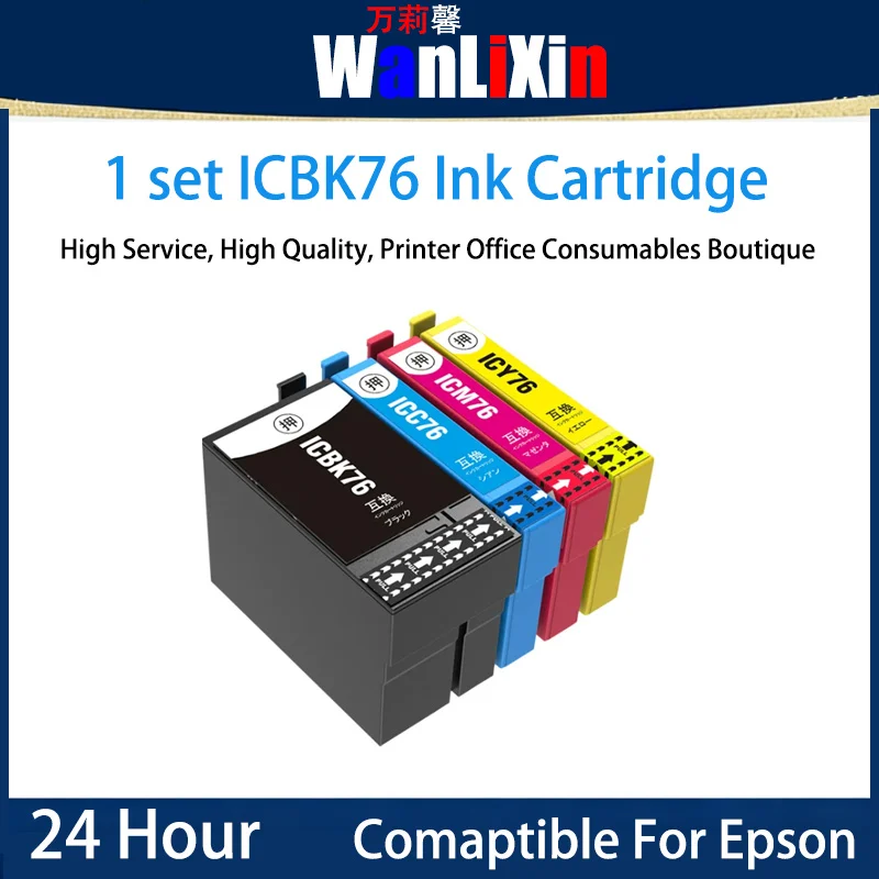 1 SET ICBK76 Ink Cartridge Compatible For Epson PX-M5040F S5040 M5041F M5080F
1 SET ICBK76 Ink Cartridge Compatible For Epson PX-M5040F S5040 M5041F M5080F