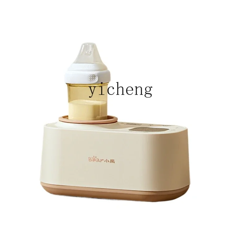 ZC Milk Warmer Anhydrous Milk Warmer Constant Temperature Heating Milk Heater
ZC Milk Warmer Anhydrous Milk Warmer Constant Temperature Heating Milk Heater