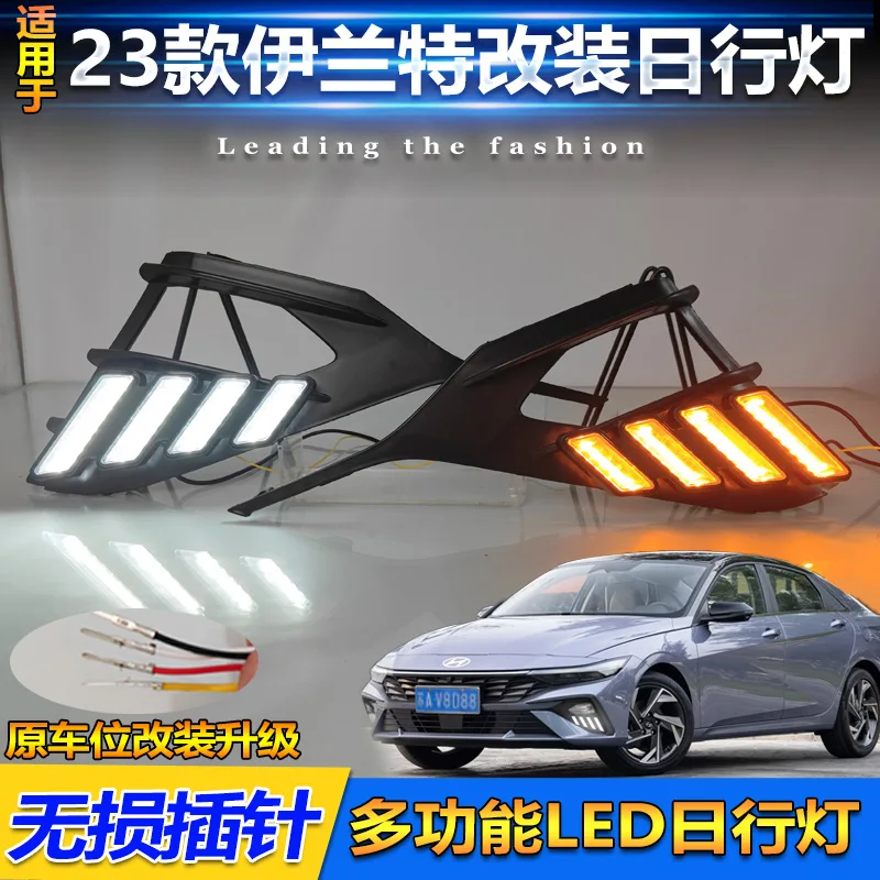 car bumper headlight for Hyundai Elantra daytime light 2023~2025y auto accessories LED headlamp Elantra fog light
car bumper headlight for Hyundai Elantra daytime light 2023~2025y auto accessories LED headlamp Elantra fog light