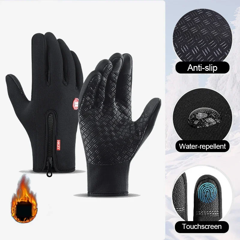 NEW Autumn Winter Warm Cycling Gloves Thermal Outdoor Sport Running Bicycle Ski Gloves for Camping Hiking Motorcycle Gloves Men
NEW Autumn Winter Warm Cycling Gloves Thermal Outdoor Sport Running Bicycle Ski Gloves for Camping Hiking Motorcycle Gloves Men