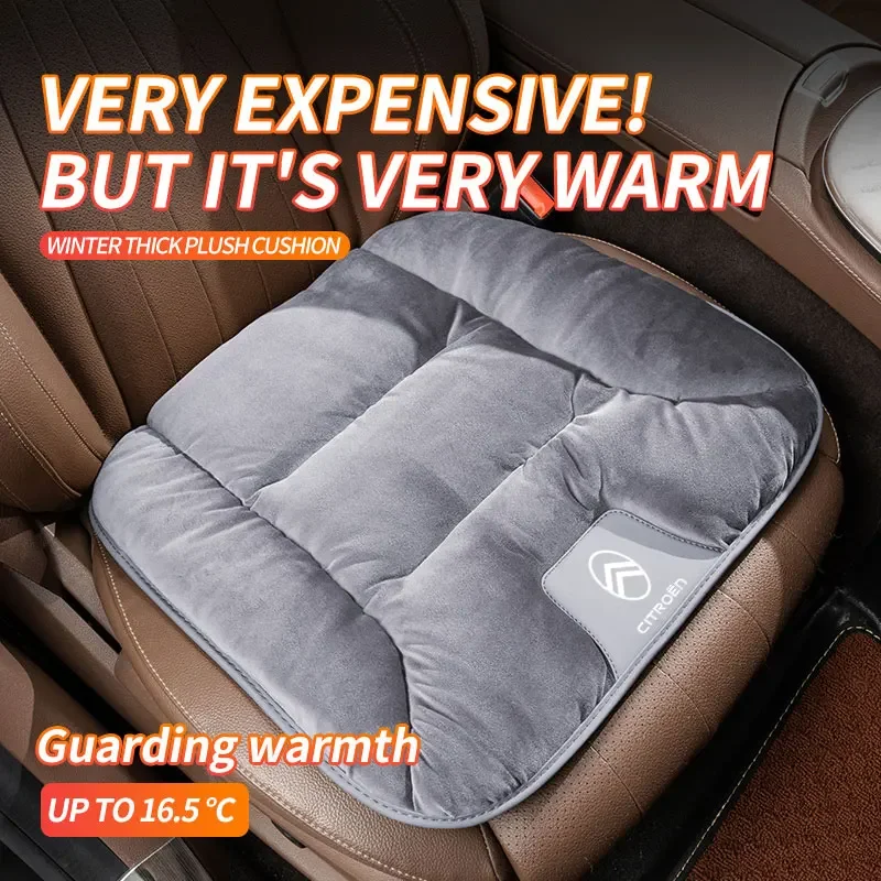 Suede Universal Car Cushion Winter Velvet Cushion Front Cushion For Citroen Jumper Celysee Cactus Picasso Aircross Saxo Grand
Suede Universal Car Cushion Winter Velvet Cushion Front Cushion For Citroen Jumper Celysee Cactus Picasso Aircross Saxo Grand