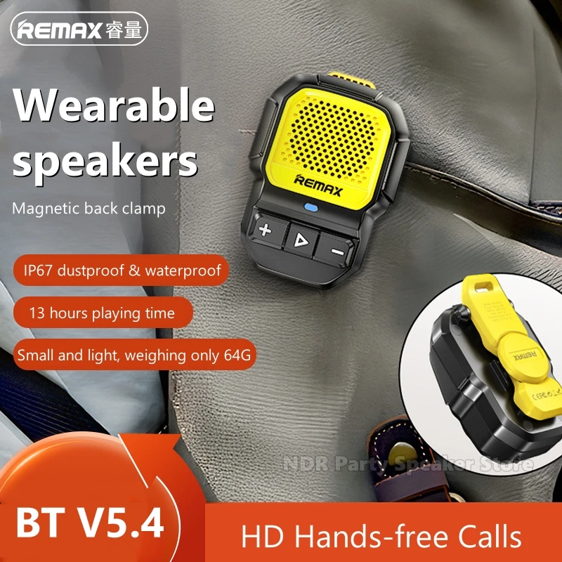 NEW Magnetic Back Clamp IP67 Waterproof Super Mini Portable Wireless Bluetooth Speakers Wearable with Deep Bass for Sports Work
NEW Magnetic Back Clamp IP67 Waterproof Super Mini Portable Wireless Bluetooth Speakers Wearable with Deep Bass for Sports Work