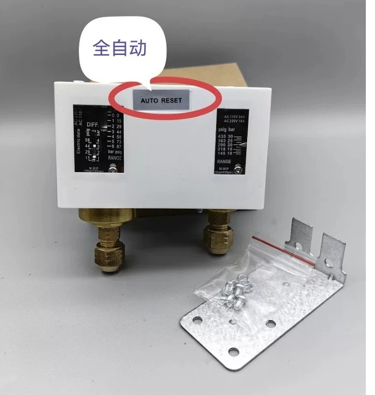 High Low Pressure Controller, Automatic Reset Protection Switch P830HLME P830E for Refrigeration
High Low Pressure Controller, Automatic Reset Protection Switch P830HLME P830E for Refrigeration