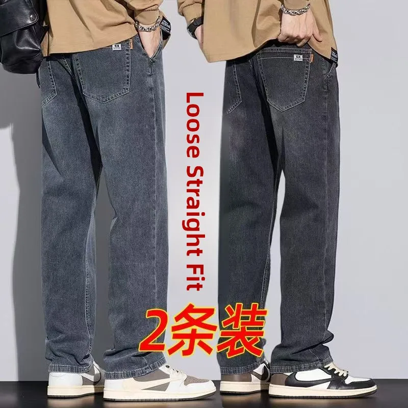 2025 New Men's Elastic Denim Jeans Casual Work Pants American Style Loose Fit Straight Leg Cotton Stretch Denim Long Trousers
2025 New Men's Elastic Denim Jeans Casual Work Pants American Style Loose Fit Straight Leg Cotton Stretch Denim Long Trousers