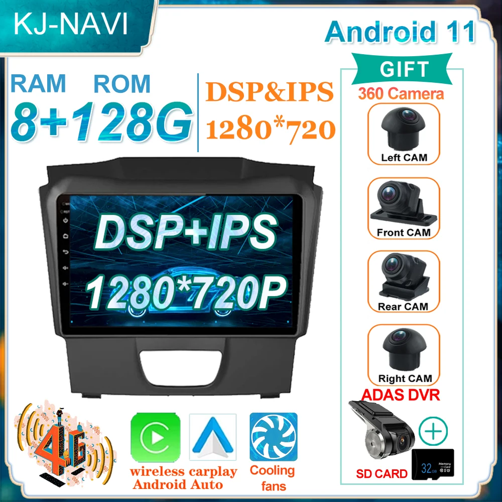 Navigation 360 Camera 8 Core Bluetooth Android 11 For Isuzu DMAX 2015-2019 Car Radio Multimedia Video Player No DVD 2 Din
Navigation 360 Camera 8 Core Bluetooth Android 11 For Isuzu DMAX 2015-2019 Car Radio Multimedia Video Player No DVD 2 Din