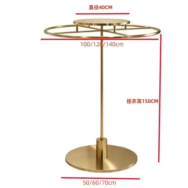 Custom Shop Hangers Scarves Shawls Clothing Dresses Denim Shirts Carpet Carpet Round Metal Rotating Display Rack
Custom Shop Hangers Scarves Shawls Clothing Dresses Denim Shirts Carpet Carpet Round Metal Rotating Display Rack