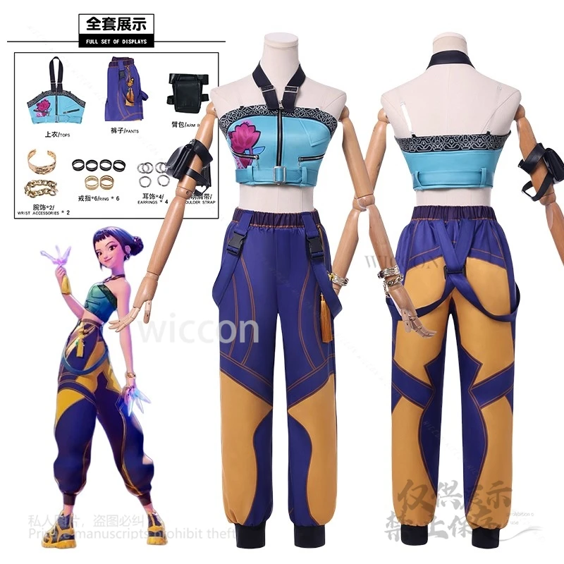 Anime KPop Demon Hunters Superstar Zoey Cosplay Costume Cool Full Set Girl Outfits Group Suit Female Halloween Party Suit XS-3XL
Anime KPop Demon Hunters Superstar Zoey Cosplay Costume Cool Full Set Girl Outfits Group Suit Female Halloween Party Suit XS-3XL