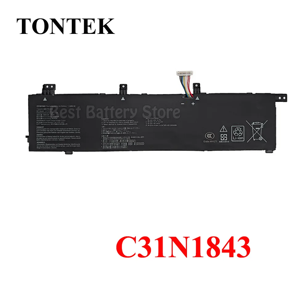 C31N1843 Аккумулятор для ноутбука ASUS VivoBook X432FA X532FL S14 S432 S432FA S432FL S15 S532 S532FA S532FL 0B200-03430000
C31N1843 Аккумулятор для ноутбука ASUS VivoBook X432FA X532FL S14 S432 S432FA S432FL S15 S532 S532FA S532FL 0B200-03430000