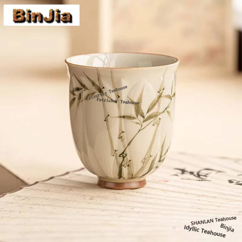 90ml Hand Drawn Bamboo Tea Cup Aesthetic Relief Petal Meditation Cup Single Master Cup Smelling Mug Chinese Kungfu Tea Drinkware
90ml Hand Drawn Bamboo Tea Cup Aesthetic Relief Petal Meditation Cup Single Master Cup Smelling Mug Chinese Kungfu Tea Drinkware