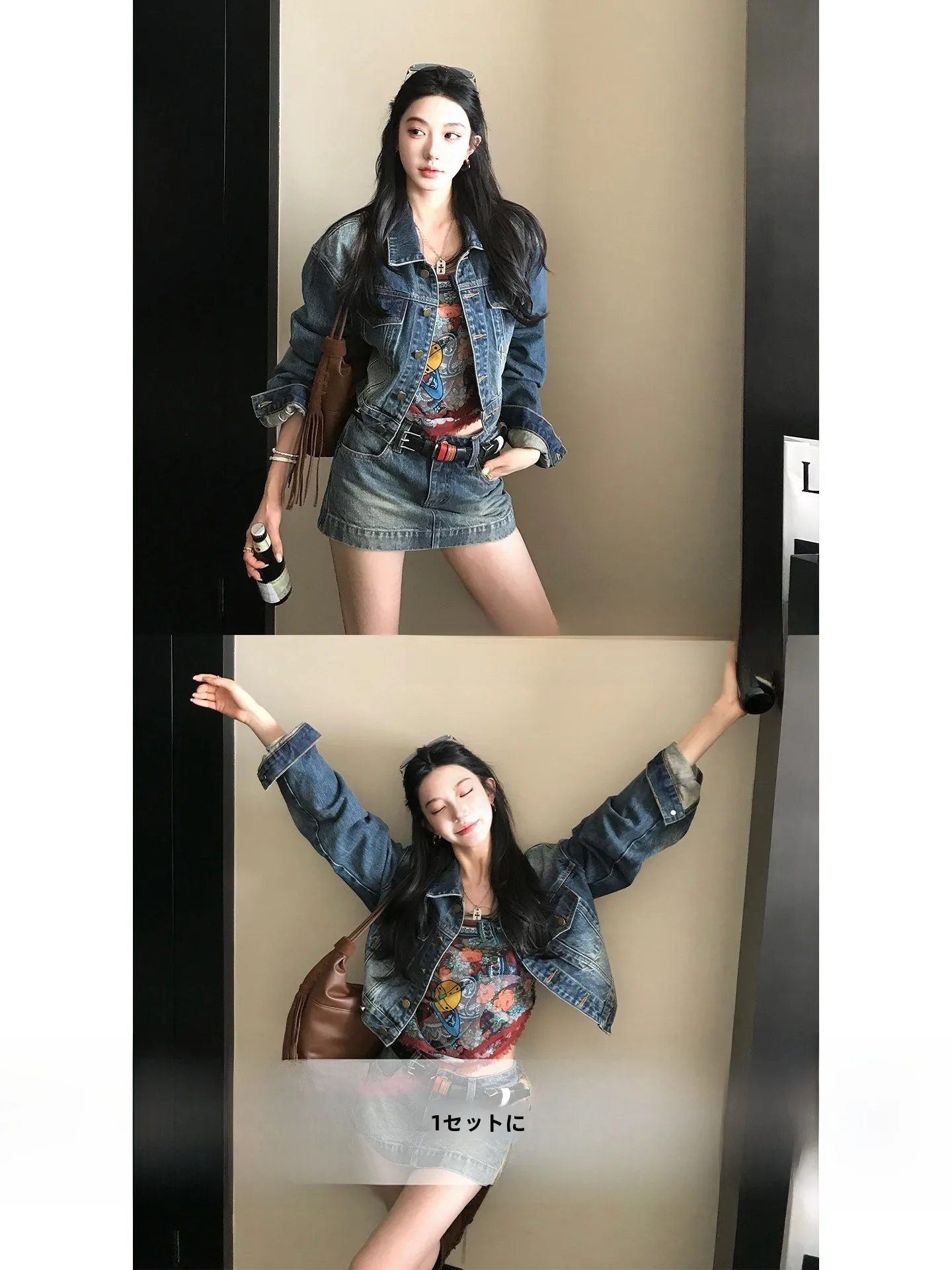 Spicy Girl Washed Blue Short Denim Jacket Set Straight Leg Cotton Casual Women's Spring Fashion Outerwear Button Closure
Spicy Girl Washed Blue Short Denim Jacket Set Straight Leg Cotton Casual Women's Spring Fashion Outerwear Button Closure