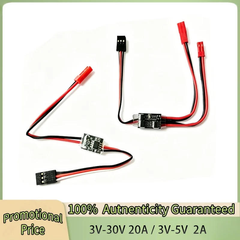 2-20A High Current Remote Control Electronic Switch 3-30V Aerial Model Plant Protection RC Drone Water Pump PWM Signal Control
2-20A High Current Remote Control Electronic Switch 3-30V Aerial Model Plant Protection RC Drone Water Pump PWM Signal Control