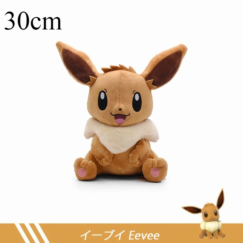 30 см карманные монстры Kawaii Eevee подушка подарок на день рождения для мальчиков и девочек Eevee плюшевая игрушка мультфильм милый аниме эльф плюшевая кукла
30 см карманные монстры Kawaii Eevee подушка подарок на день рождения для мальчиков и девочек Eevee плюшевая игрушка мультфильм милый аниме эльф плюшевая кукла