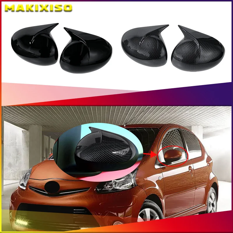 For Peugeot 107 Toyota Aygo 107CC Citroen C1 2005 - 2014 RearView Mirror Case Cover Carbon fiber or Black Cover Ox Horn Cover
For Peugeot 107 Toyota Aygo 107CC Citroen C1 2005 - 2014 RearView Mirror Case Cover Carbon fiber or Black Cover Ox Horn Cover