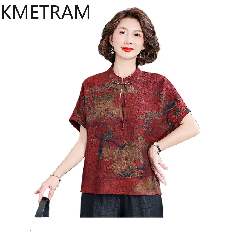 KMETRAM 100% Mulberry Silk Middle-aged Womens Shirt 2026 Summer Retro Elegant Printed Xiangyunsha Short-sleeved Shirt Ropa Mujer
KMETRAM 100% Mulberry Silk Middle-aged Womens Shirt 2026 Summer Retro Elegant Printed Xiangyunsha Short-sleeved Shirt Ropa Mujer